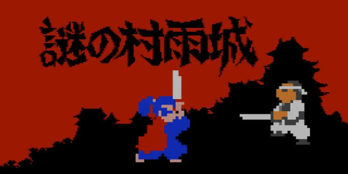 The Mysterious Murasame Castle