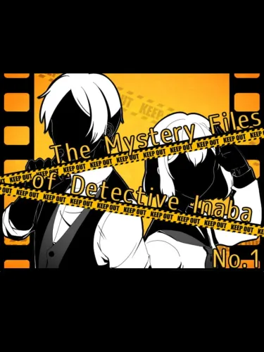 Portada oficial del videojuego The Mystery Files of Detective Inaba No. 1