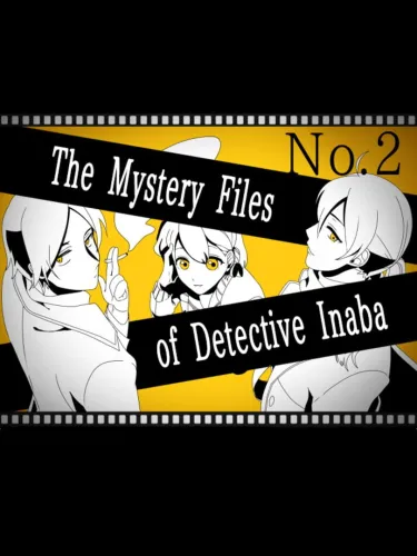 Portada de The Mystery Files of Detective Inaba No. 2