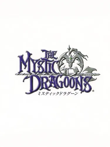 Portada de The Mystic Dragoons