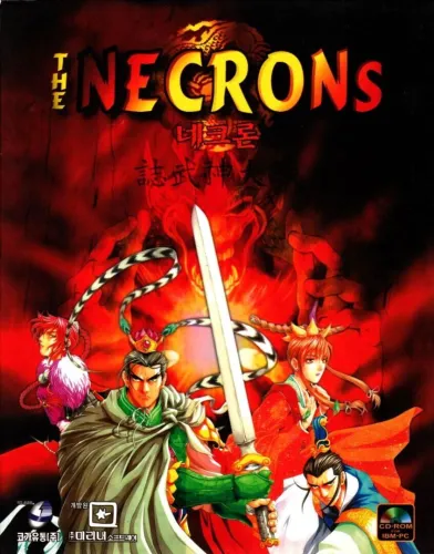 Portada de The Necrons