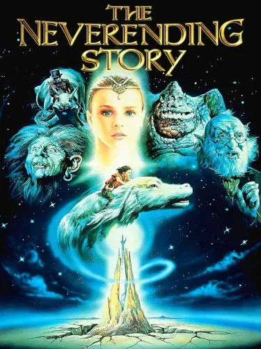 Portada de The NeverEnding Story
