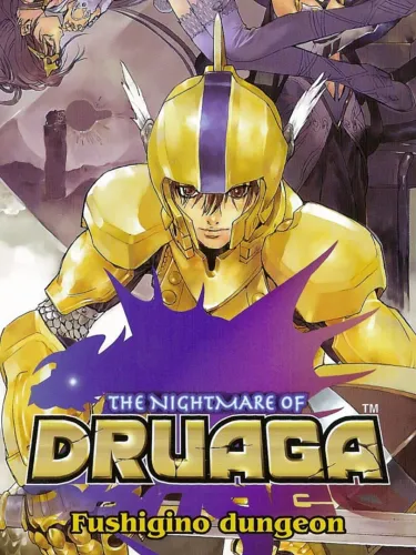 Portada de The Nightmare of Druaga: Fushigino Dungeon