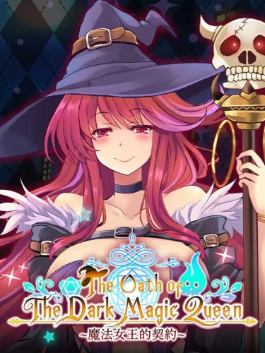 Portada de The Oath of the Dark Magic Queen
