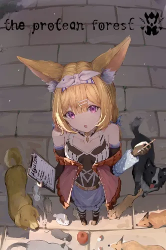 Portada de The Protean Forest