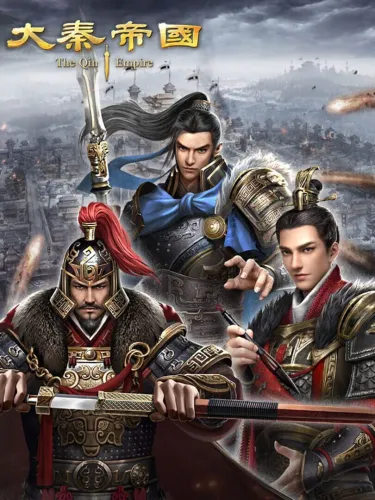 Portada de The Qin Empire