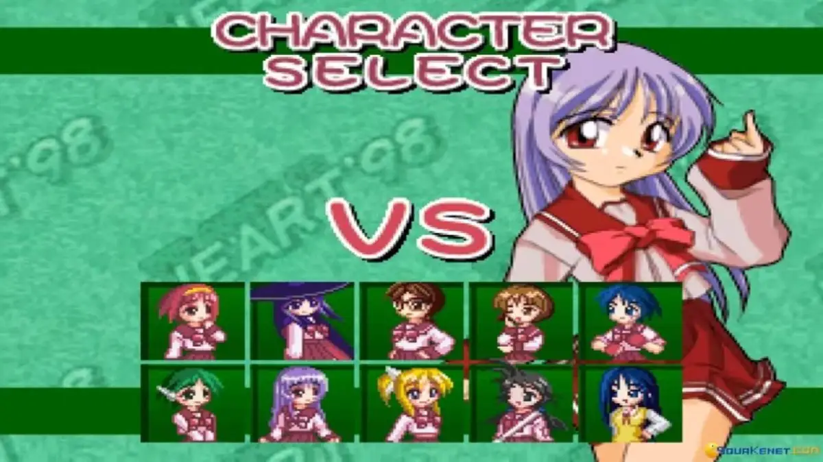 The Queen of Heart ’98