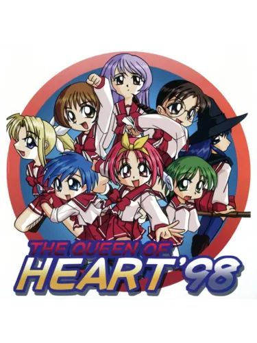 Portada de The Queen of Heart ’98