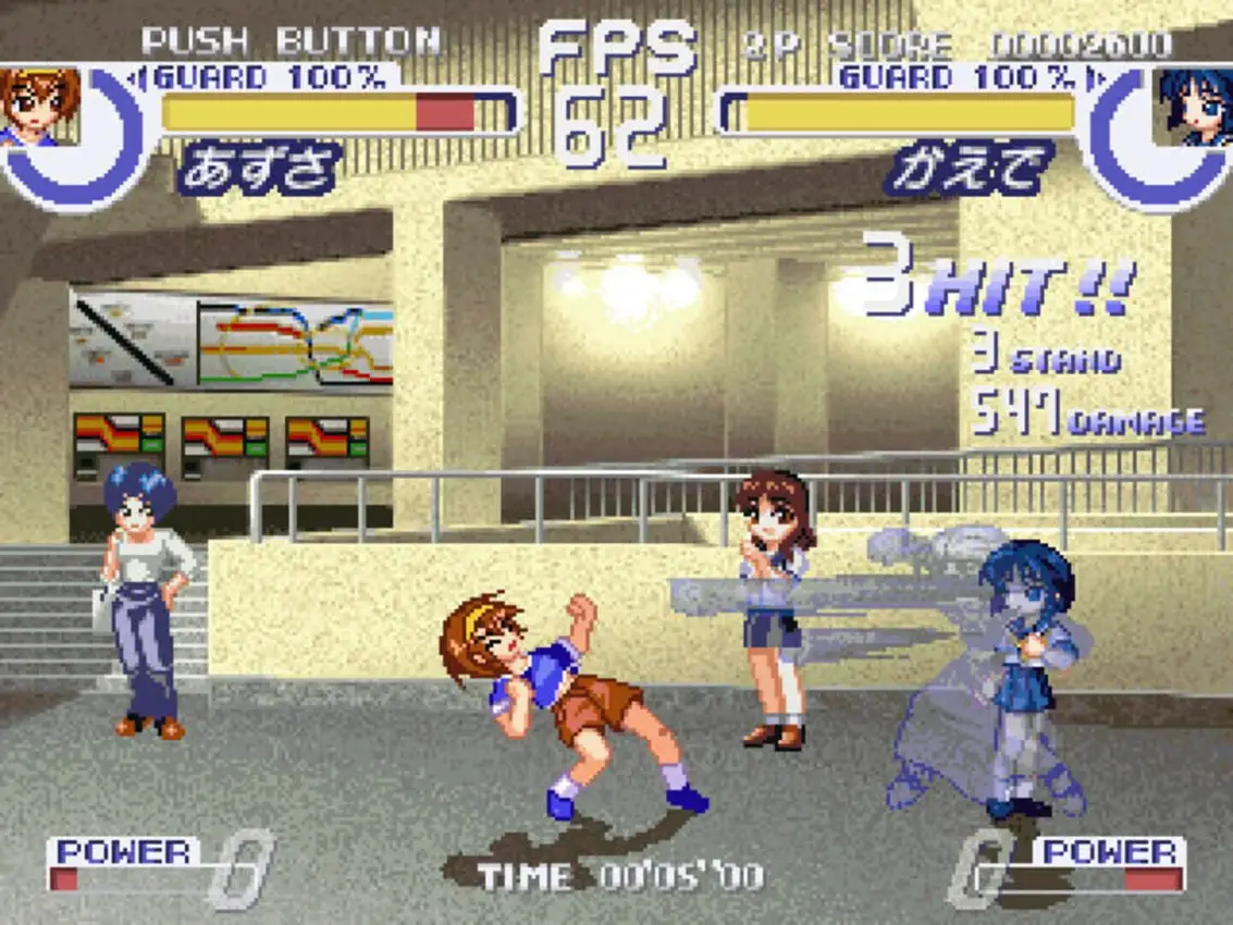 The Queen of Heart ’99: Dream Match Never Ends