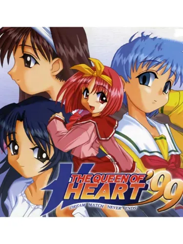 Portada de The Queen of Heart ’99: Dream Match Never Ends