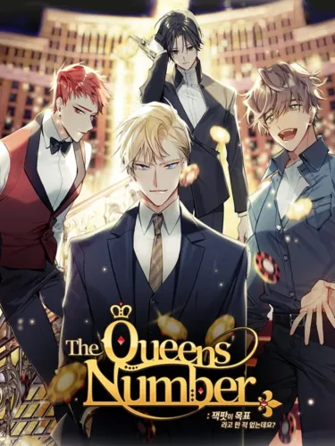 Portada de The Queens Number