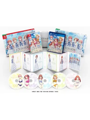 Portada de The Quintessential Quintuplets: Summer Memories Also Come in Five – Limited Edition