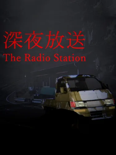 Portada de The Radio Station