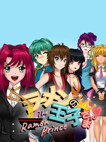 Portada de The Ramen Prince