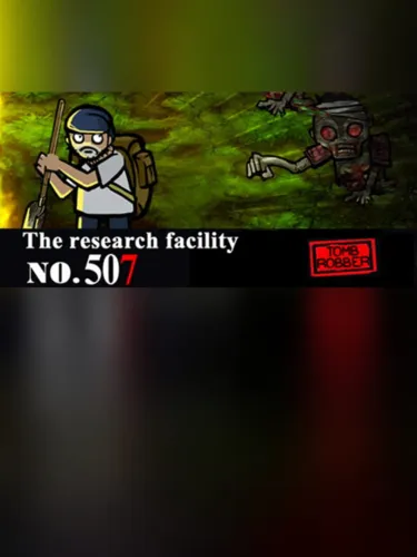 Portada de The Research Facility No.507
