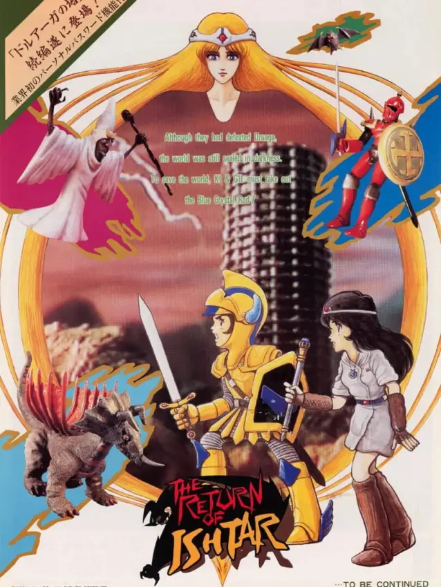 The Return of Ishtar