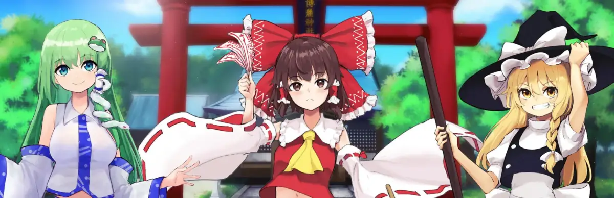 The Revelation of Gensokyo