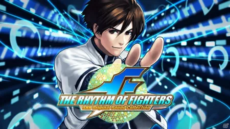 Portada de The Rhythm of Fighters: SNK Original Sound Collection
