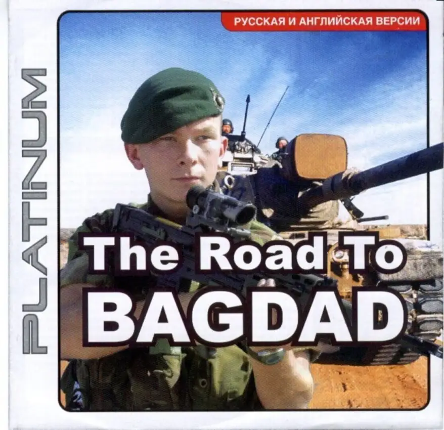 The Road to Baghdad