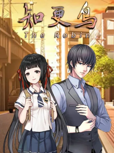 Portada de The Robin