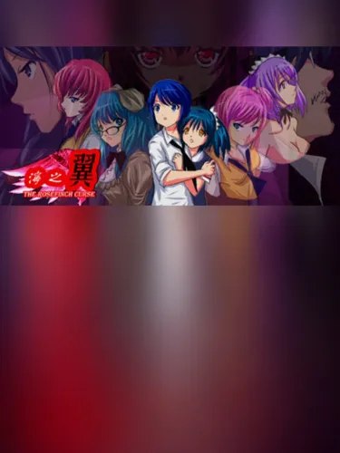 Portada de The Rosefinch Curse: Ning’s Wing 1