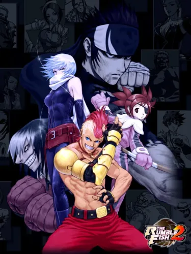 Portada de The Rumble Fish 2