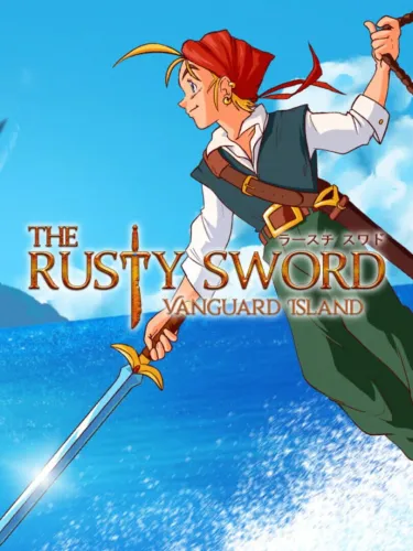 Portada de The Rusty Sword: Vanguard Island