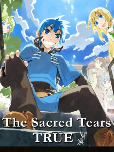 Portada de The Sacred Tears True
