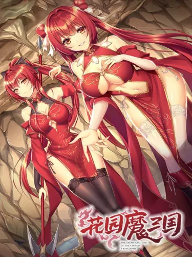 Portada de The Sacrificial Girl of the Fantasy 3 Kingdoms: Shu