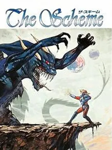 Portada de The Scheme