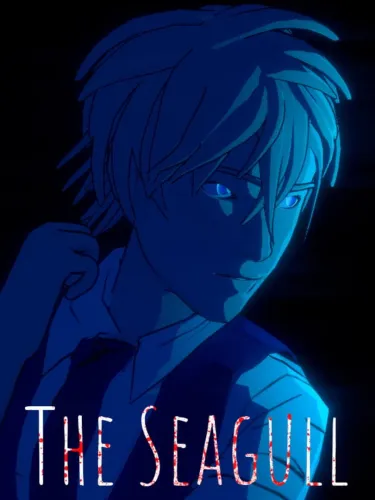 Portada de The Seagull