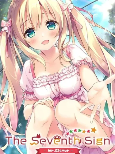 Portada de The Seventh Sign: Mr.Sister