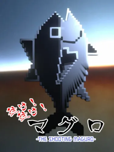 Portada de The Shooting Maguro