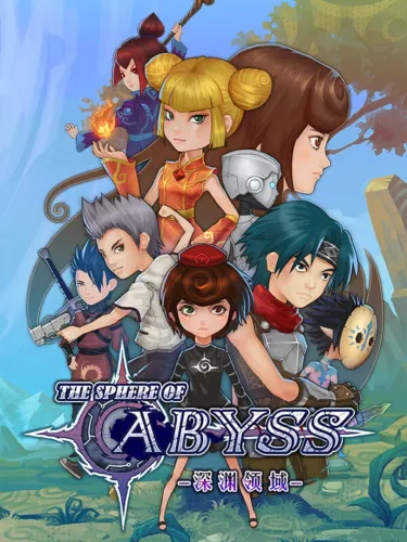 Portada de The Sphere of Abyss