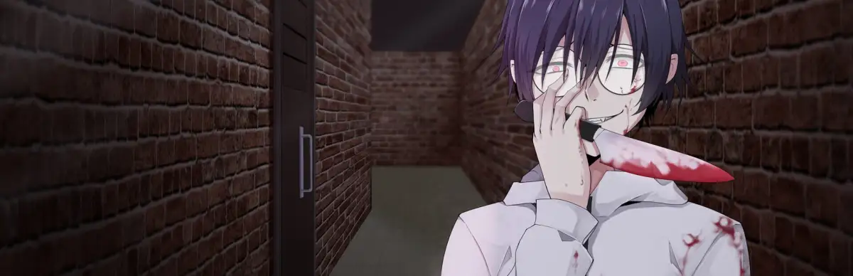 The Squeal of the Pig