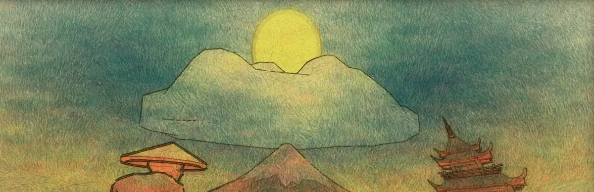 The Stone Cutter and the Mountain Spirit