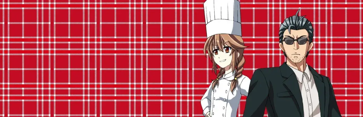 The story of a Chinese restaurant