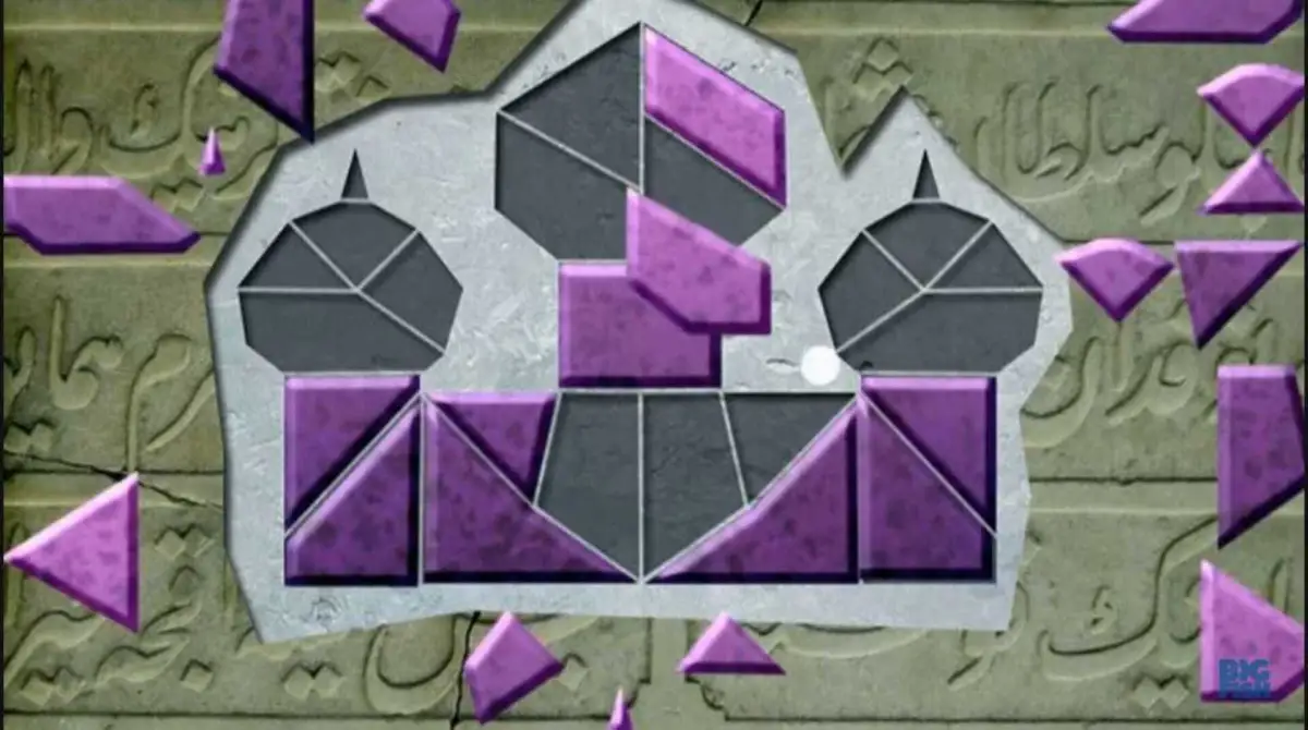 The Sultan’s Labyrinth