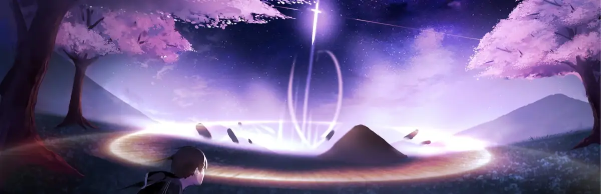 The Sword and Peachblossom