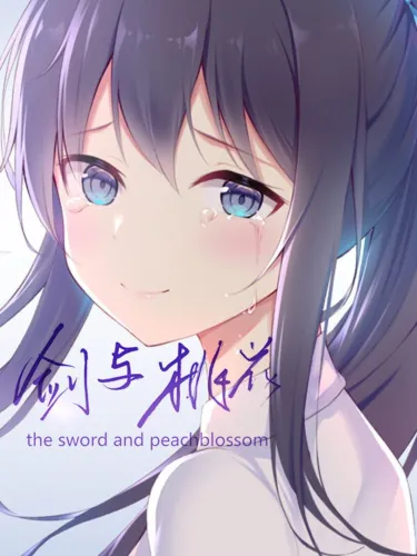 Portada de The Sword and Peachblossom