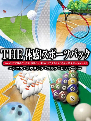Portada de THE Taikan! Sports Pack: Tennis, Bowling, Golf, Billiard