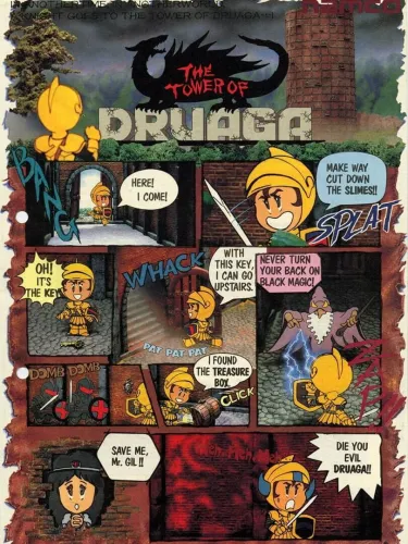 Portada de The Tower of Druaga