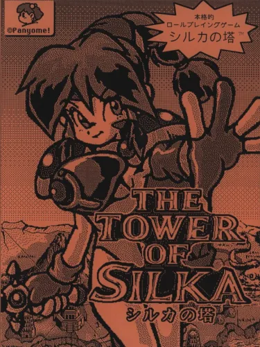 Portada de The Tower of Silka