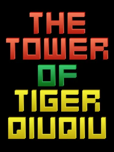 Portada de The Tower of TigerQiuQiu