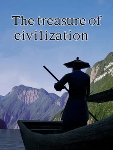 Portada de The Treasure of Civilization