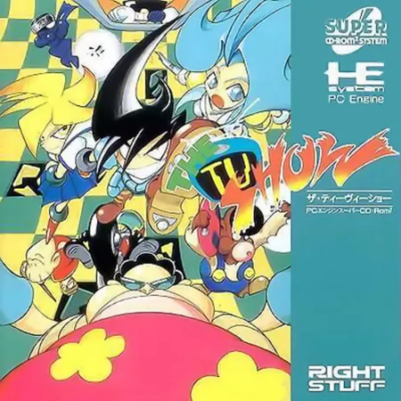 Portada de The TV Show