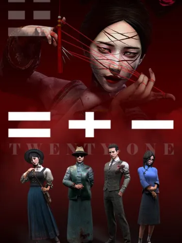 Portada de The Twenty One