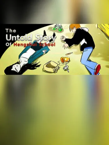 Portada de The Untold Story of Hengshui School