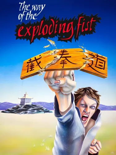 Portada de The Way of the Exploding Fist
