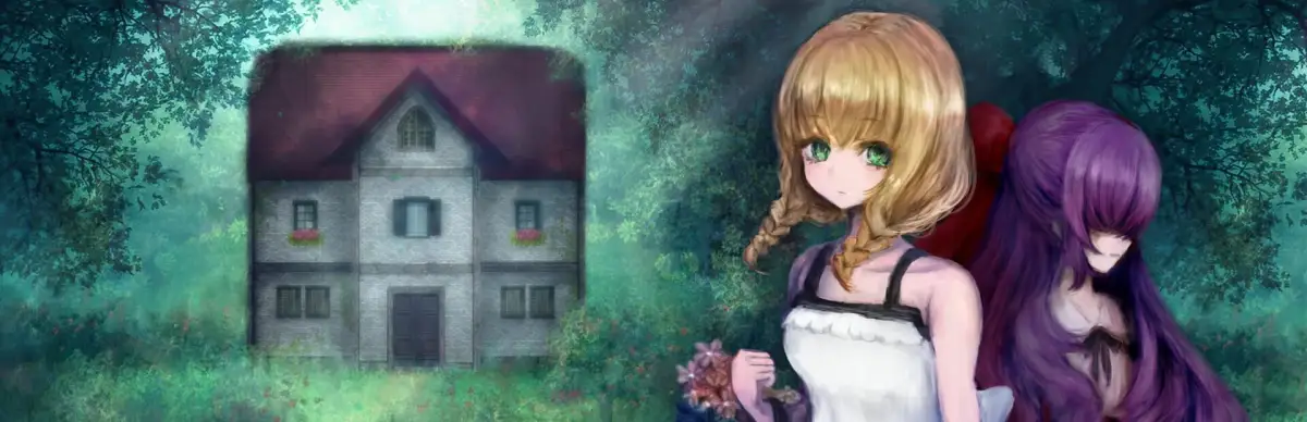 The Witch’s House MV